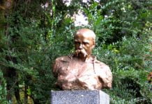Шевченко у сквері Горького