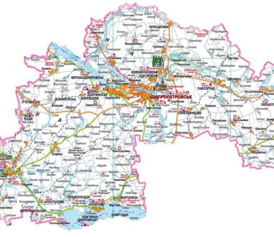 Рада оборони області.