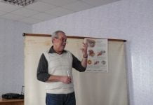 Причини хвороби – невідомі