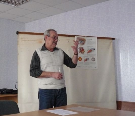 Причини хвороби – невідомі