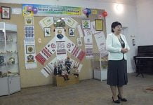 «Кольорам» – 20 років