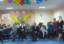 Свято в «Школі Ірини»