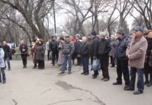 «Нескорений Павлоград»