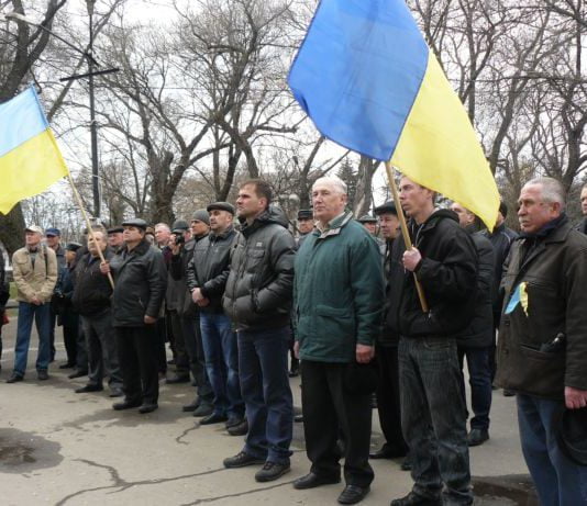 Самооборонці склали присягу.