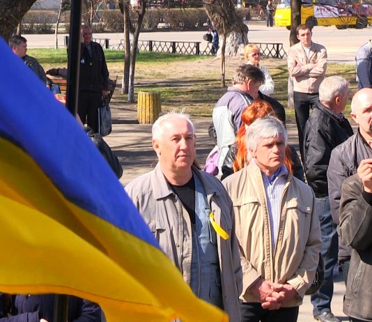 У Павлограді відбувся мітинг