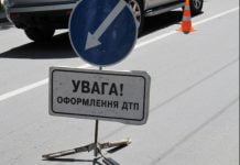 В Павлограде автомобиль насмерть сбил женщину