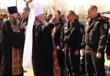 Міліціянтів благословив митрополит