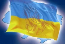 Помолимся о мире в Украине!