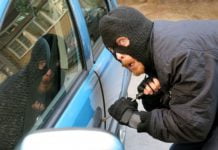 Павлоградский суд вынес приговор за воровство из чужой машины