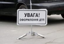 В Павлограді водій навмисне двічі переїхав пенсіонера