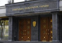 Генеральна прокуратура візьметься за прокурорів