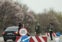 Павлоград охоронятиме блок-пост