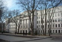 Звернення облдержадміністрації