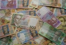 «Минималка» выросла в 2 раза