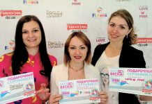 Конкурс “Мисс весна 2014” завершен