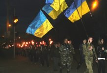 Смолоскипна хода