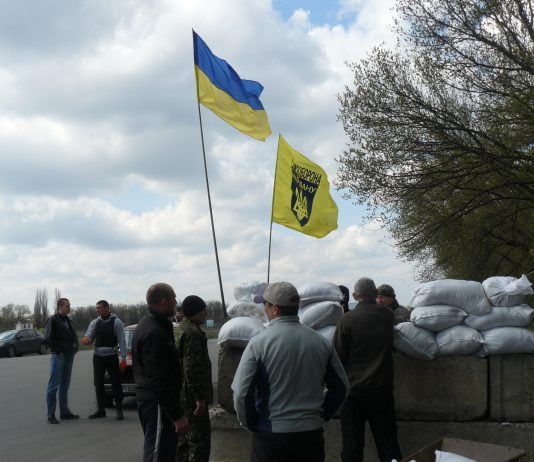 Біля Павлограда зводять блок-пост (ВІДЕО)