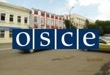 Начальник Павлоградской милиции встретился с представителями ОБСЕ