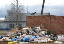 В Павлограде пройдет тендер на предоставление услуг вывоза мусора