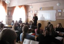 Рятувальники навчали учнів