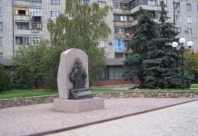 Збереження пам’яток історії міста