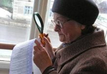 За год средний счет за жилищно-коммунальные услуги подорожал почти на 80%