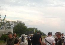 Пригода на блокпосту Павлограда