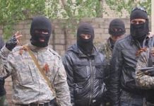 Чи було в Павлограді угрупування сепаратистів?