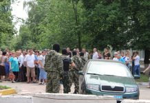 Подробиці подій у Тернівці