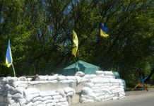 На блокпости потрібні бронежилети