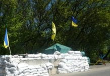 На блокпосту Павлограда затримали шпигуна