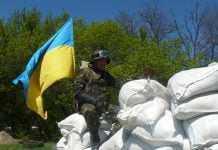 На Дніпропетровщині посилено блокпости