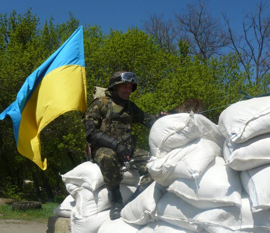 На Дніпропетровщині посилено блокпости
