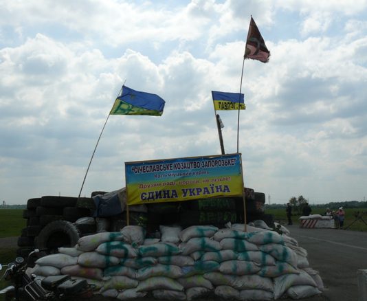 Нападу на блок-пост у Павлоградському районі не було!