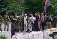 Що відбувається у Тернівці?