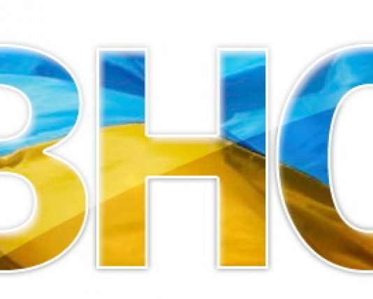 Як здати ЗНО переселенцям з тимчасово окупованих територій