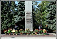 Чи святкуватимуть День Перемоги?