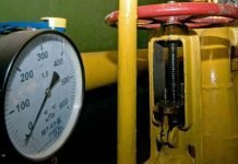 В Павлограде отключили отопление: причина