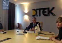 Из-за кризиса в энергетике Украины образовался профицит угля — Сергей Воронин