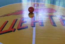 Змагання з баскетболу (ВІДЕО).