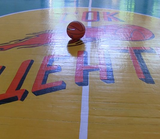 Змагання з баскетболу (ВІДЕО).