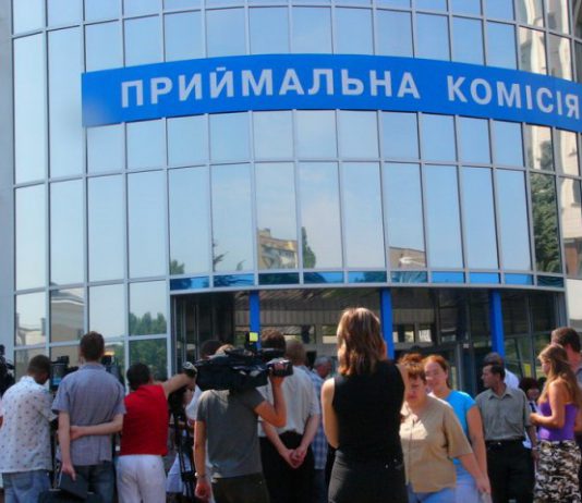 За перший тиждень на ЗНО зареєструвалося 2,5 тис осіб