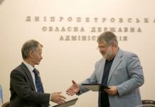 Кримські татари та Дніпропетровщина підписали Меморандум
