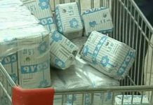 Дефіциту солі немає