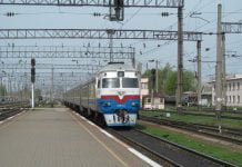 «Укрзалізниця» пустила новый поезд через станцию «Павлоград-1»