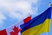 Із канадцями ми працюватимемо довго