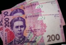 Біженці отримають пенсії за спрощеною процедурою