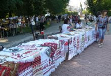 День Конституції в Павлограді