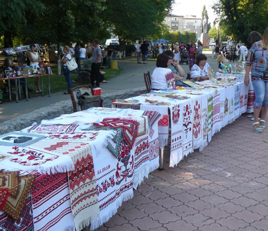 День Конституції в Павлограді