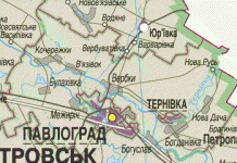 Павлоградцы будут жить по новым Правилам благоустройства